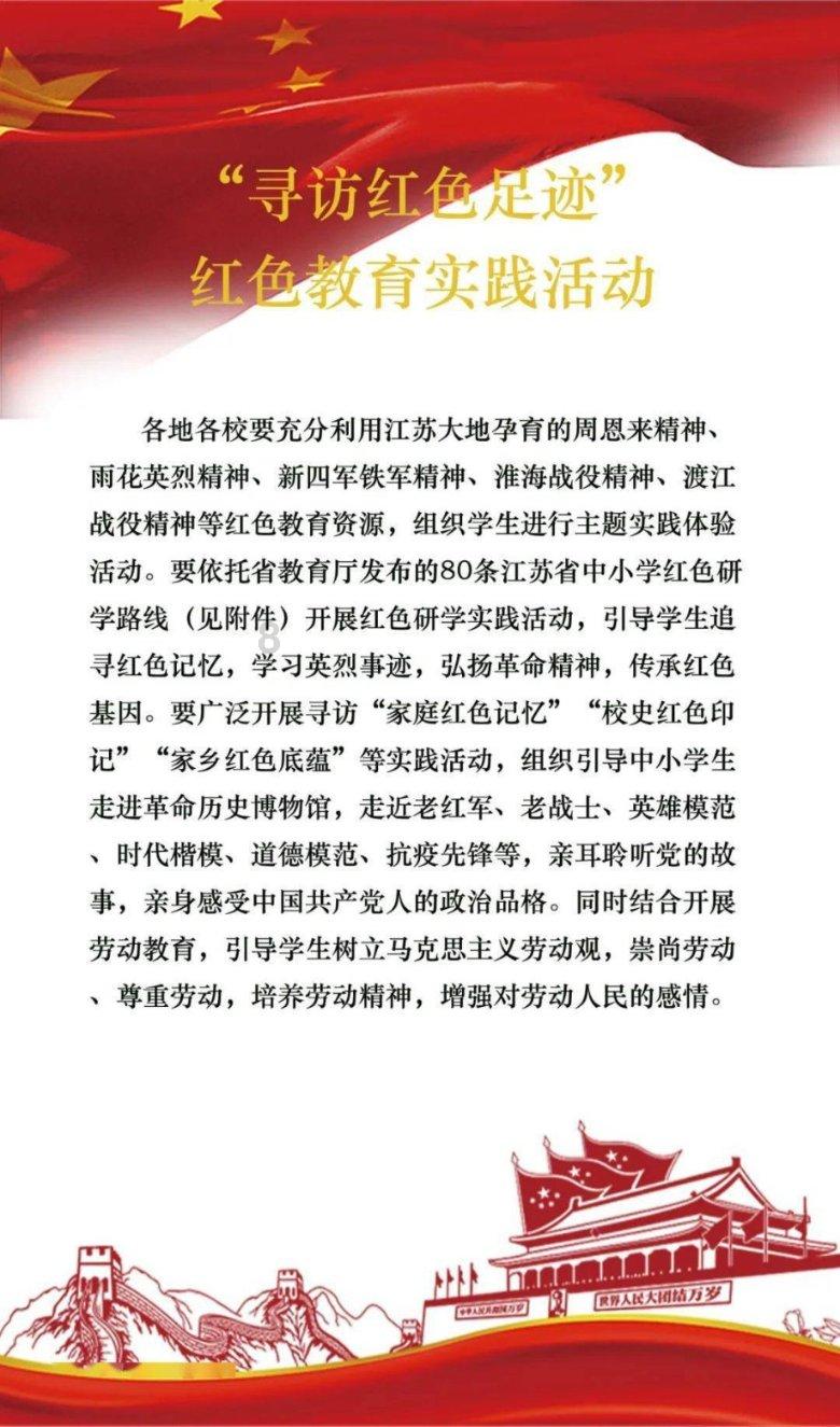 朝阳少侠：美国不支持“台独”？你信吗？