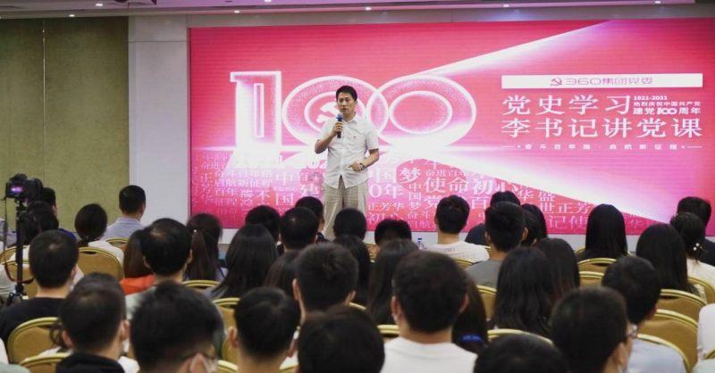 【世界防治麻风病日】可防可治不可怕！麻风病防治小知识