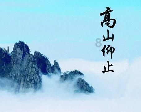 僵尸辨色球