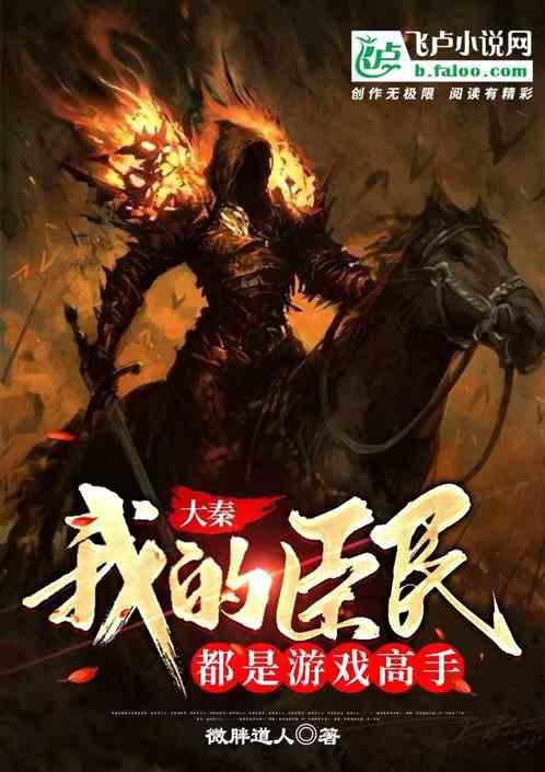 救援淘气的小狗