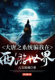 东方甄选出海与TikTok合作？知情人士回应：消息属实