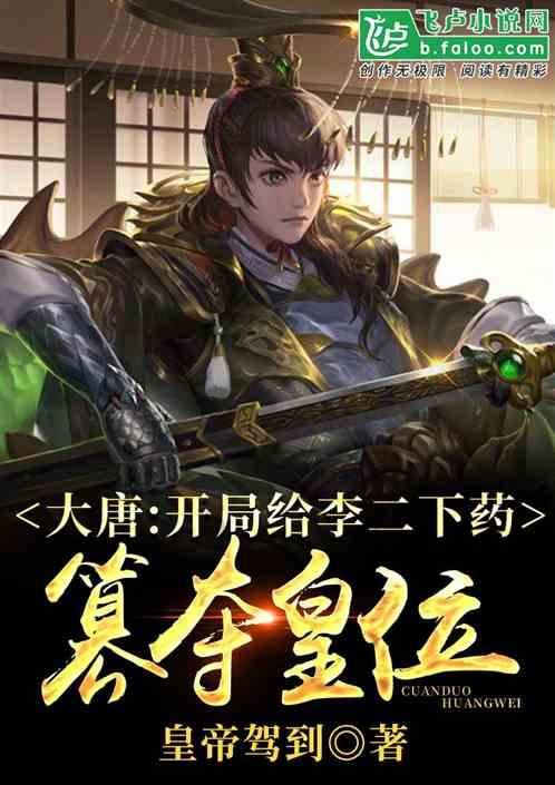 电缆终端头属于五金吗游戏画面