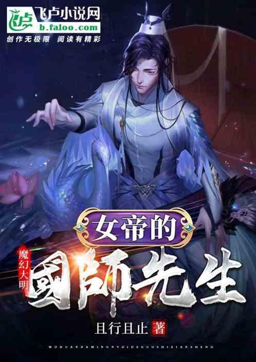 “小事”不小视!巨野民警帮群众快速找回丢失手机