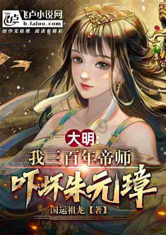 暗黑精灵幽影重重
