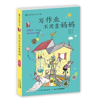 ETF资金日报:创业板、科创50昨日净流入居前,创新药小幅净流出